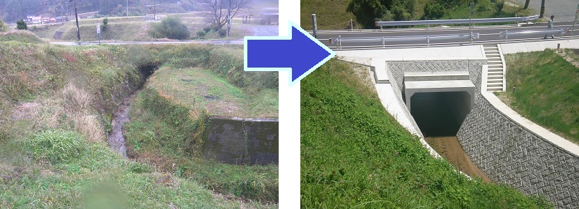 河川改良の写真